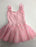 ENCORE RESALE - Child's Dance Dress - 4/6