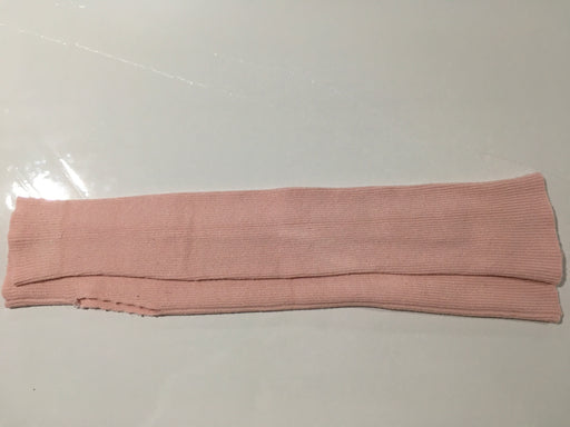 ENCORE RESALE - Legwarmers