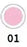 Mondor  - Child's Durable Footed Tight - True Pink