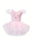 Child's Dance Dress with Sparkle Skirt